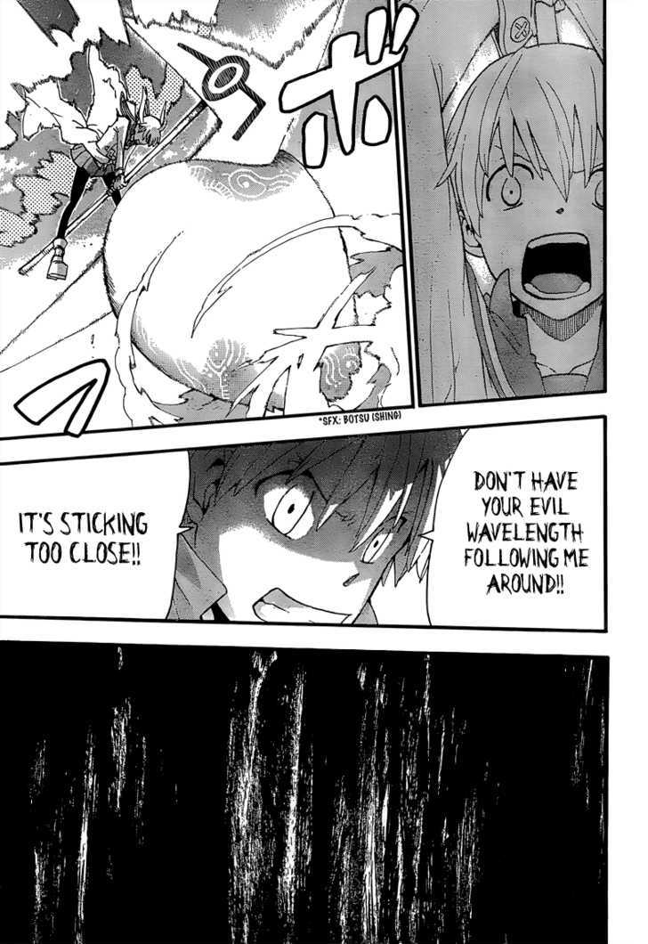 Read Soul Eater Manga Online