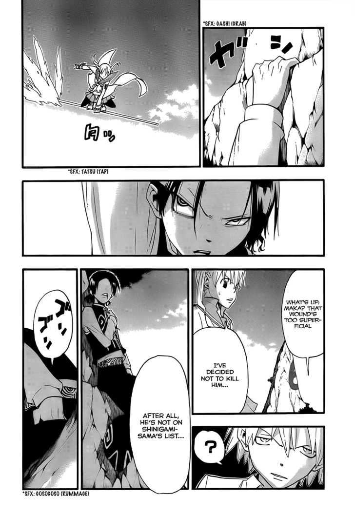 Read Soul Eater Manga Online