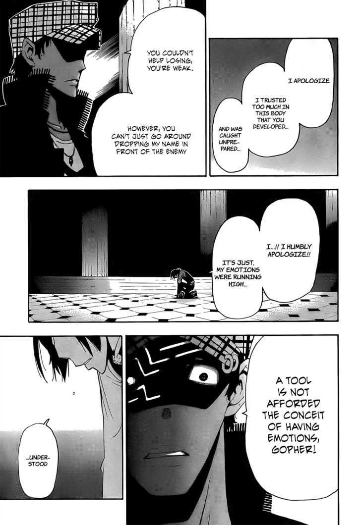 Read Soul Eater Manga Online