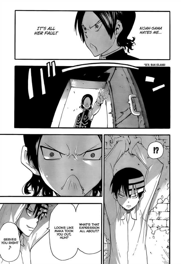 Read Soul Eater Manga Online