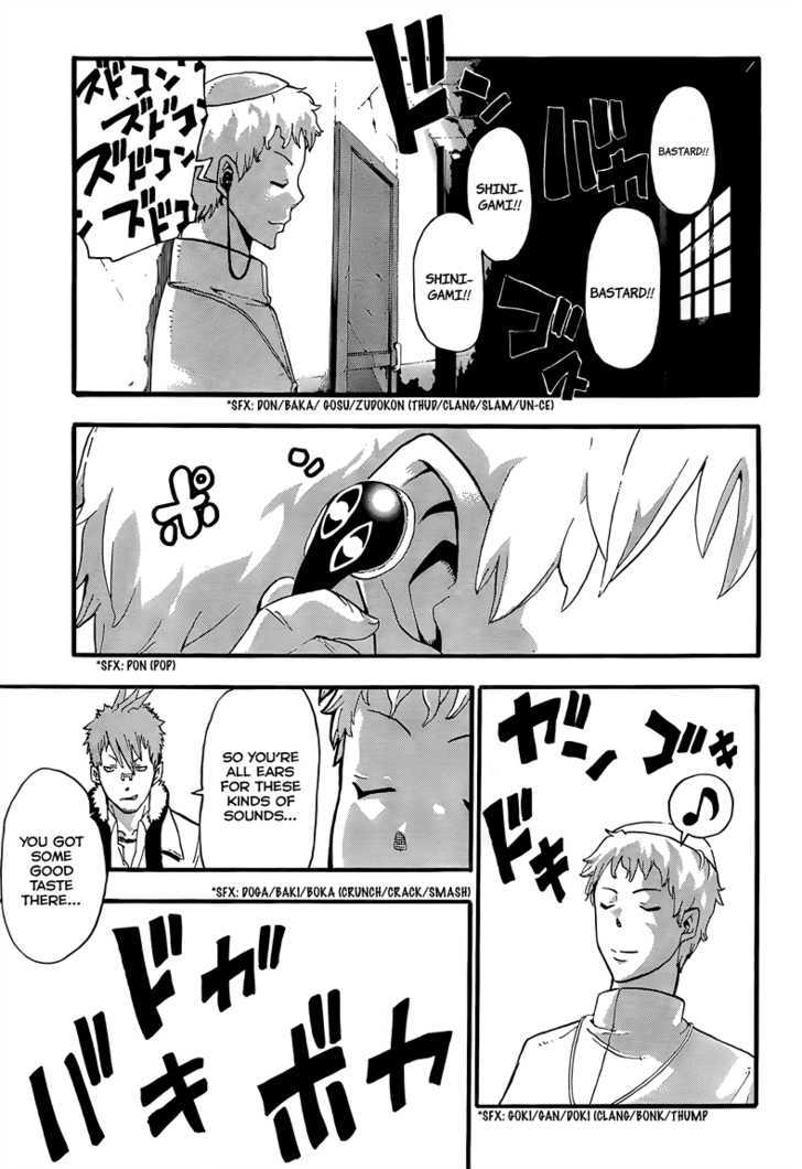 Read Soul Eater Manga Online