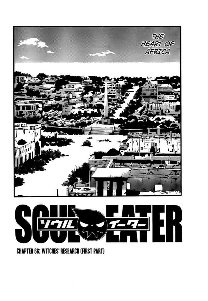 Read Soul Eater Manga Online