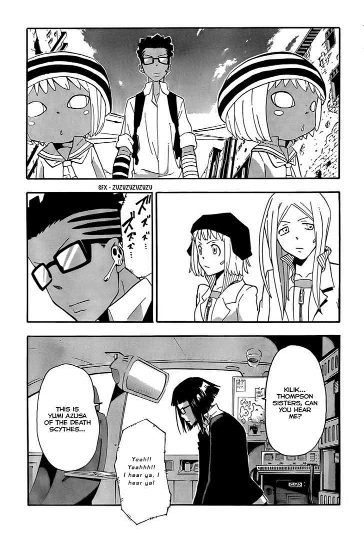 Read Soul Eater Manga Online