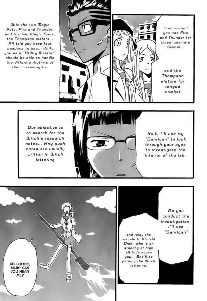 Read Soul Eater Manga Online