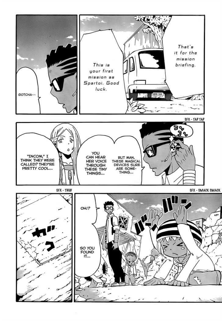 Read Soul Eater Manga Online