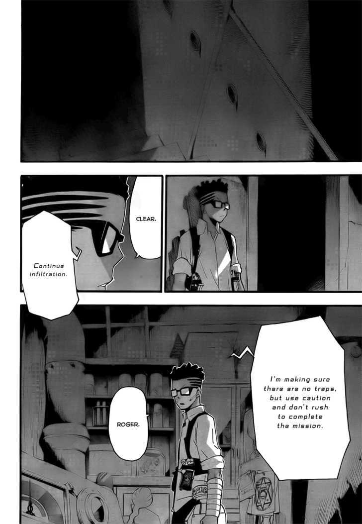 Read Soul Eater Manga Online