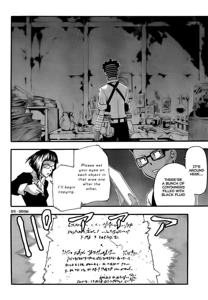 Read Soul Eater Manga Online