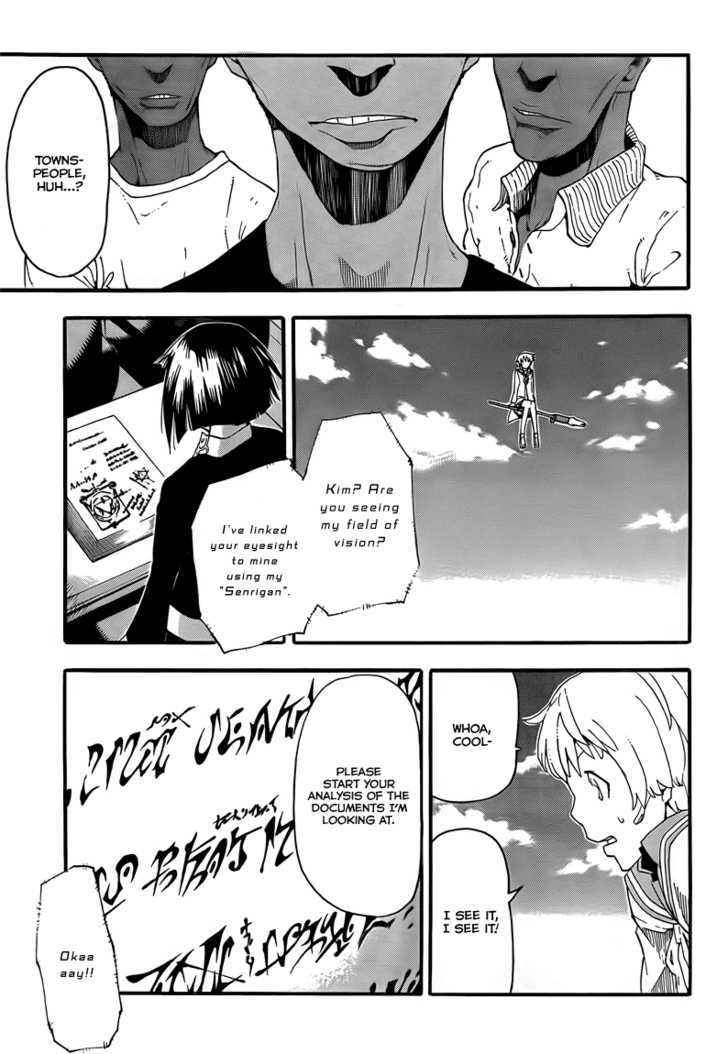 Read Soul Eater Manga Online