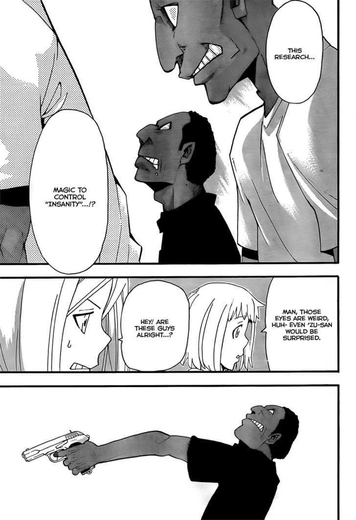 Read Soul Eater Manga Online