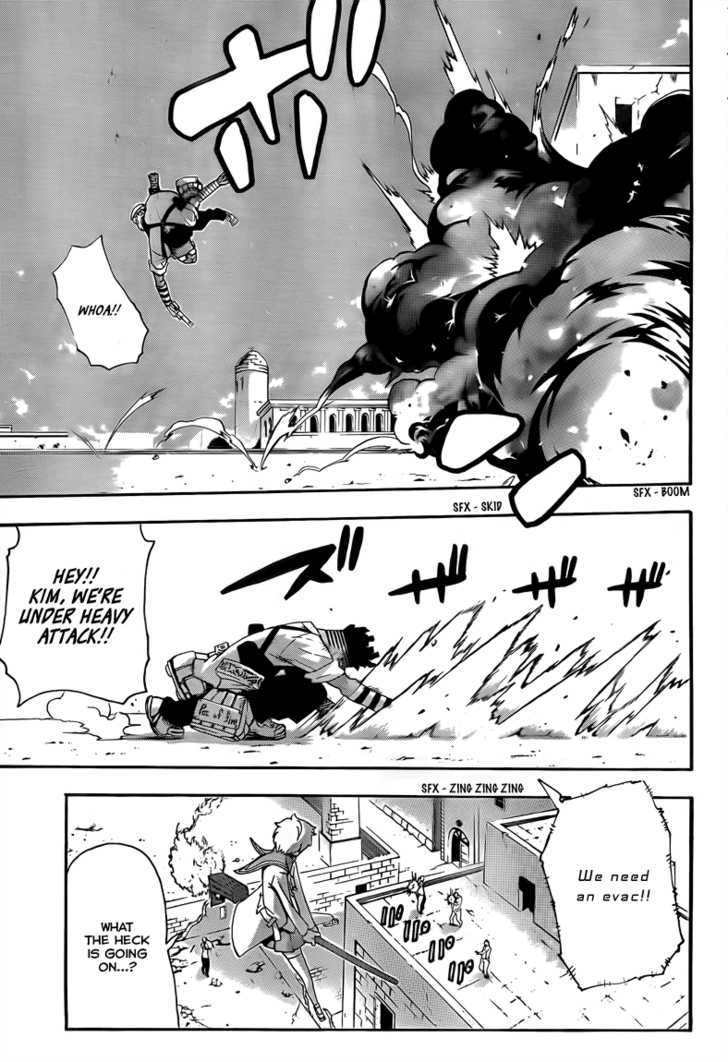 Read Soul Eater Manga Online