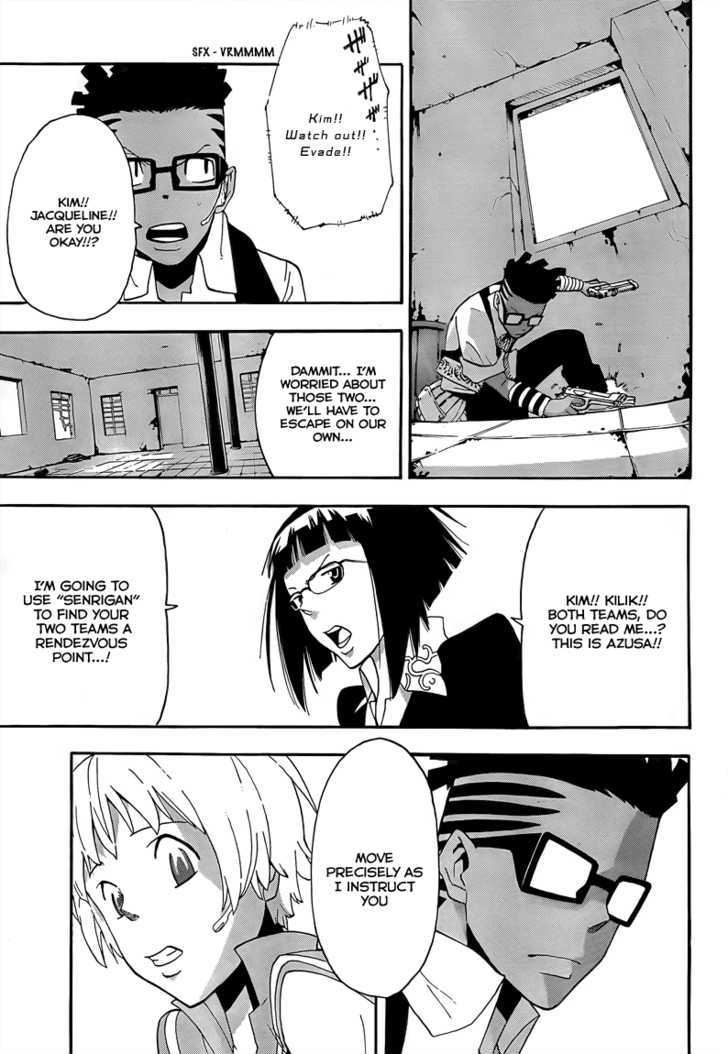 Read Soul Eater Manga Online
