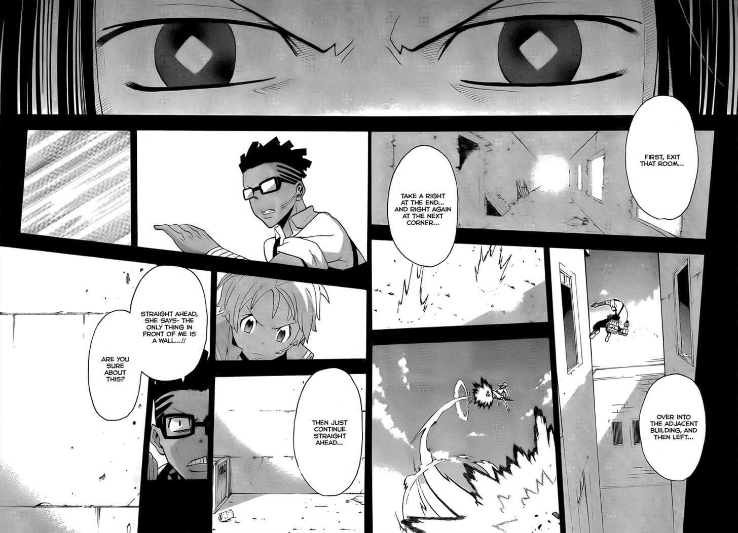 Read Soul Eater Manga Online