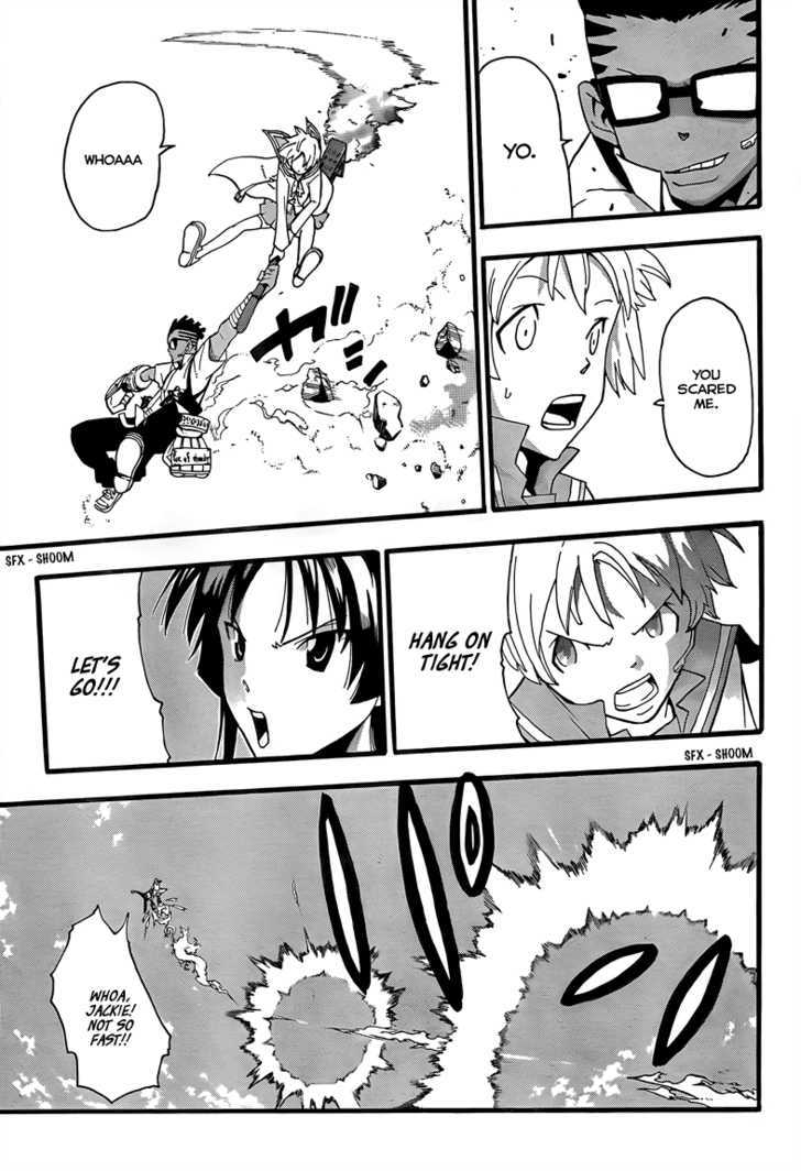 Read Soul Eater Manga Online