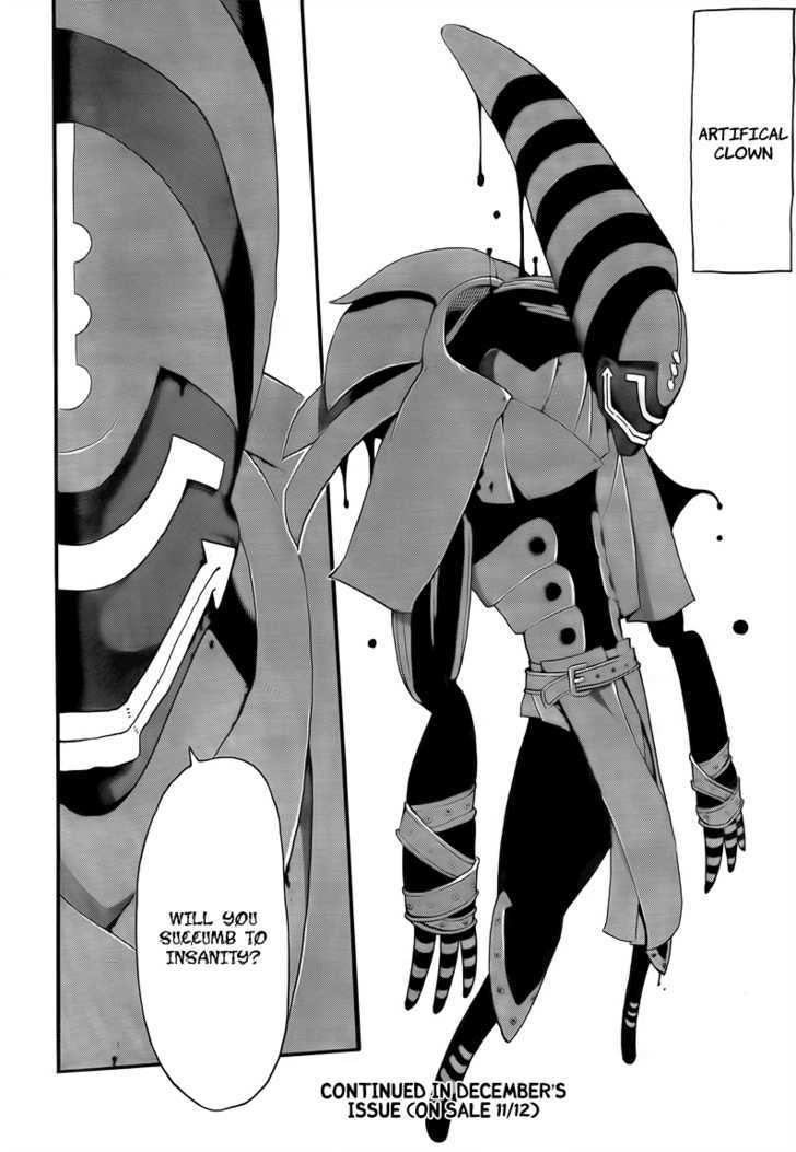 Read Soul Eater Manga Online