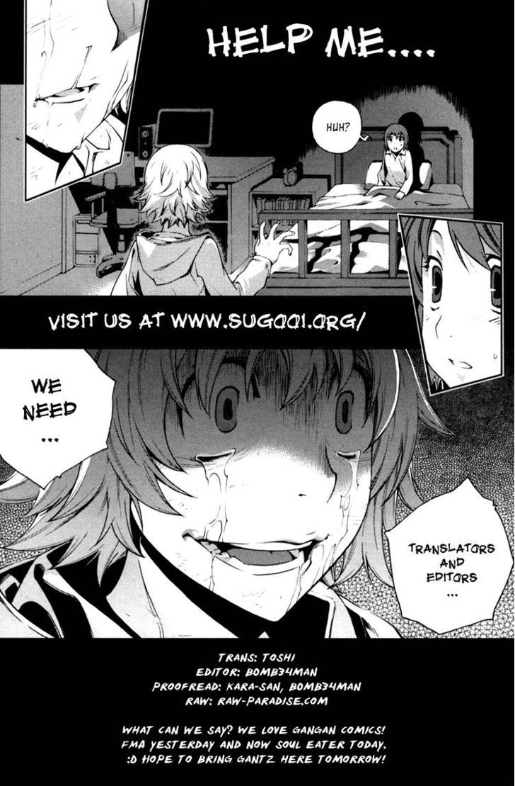 Read Soul Eater Manga Online