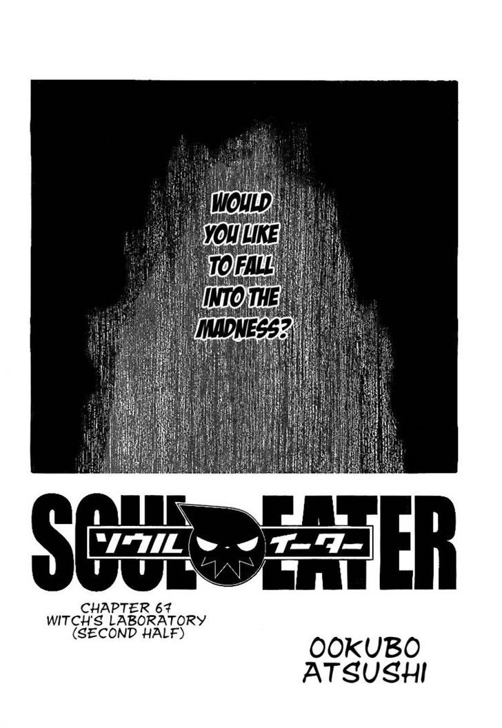 Read Soul Eater Manga Online