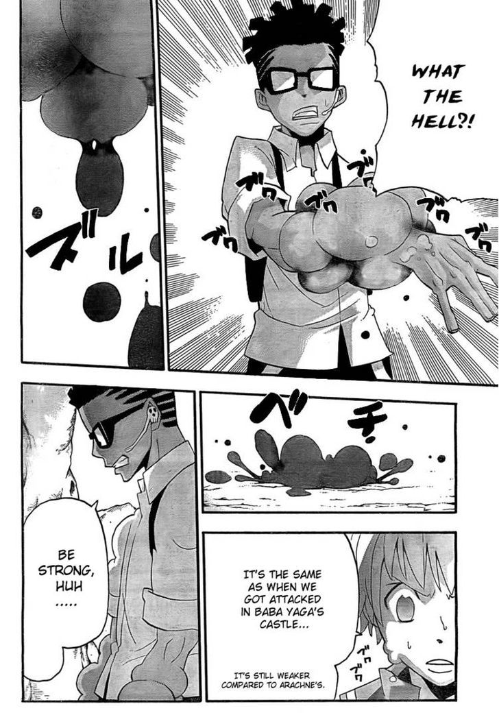 Read Soul Eater Manga Online