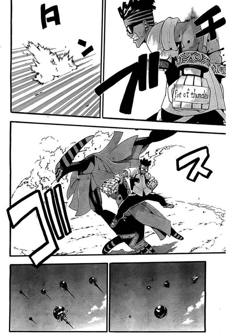 Read Soul Eater Manga Online