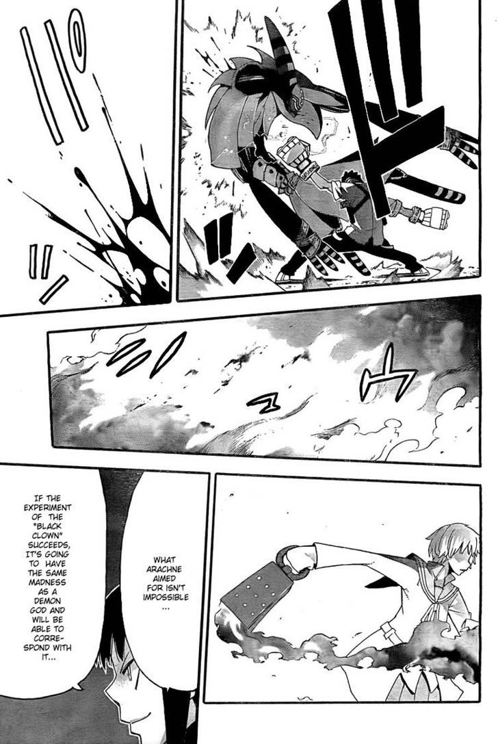 Read Soul Eater Manga Online