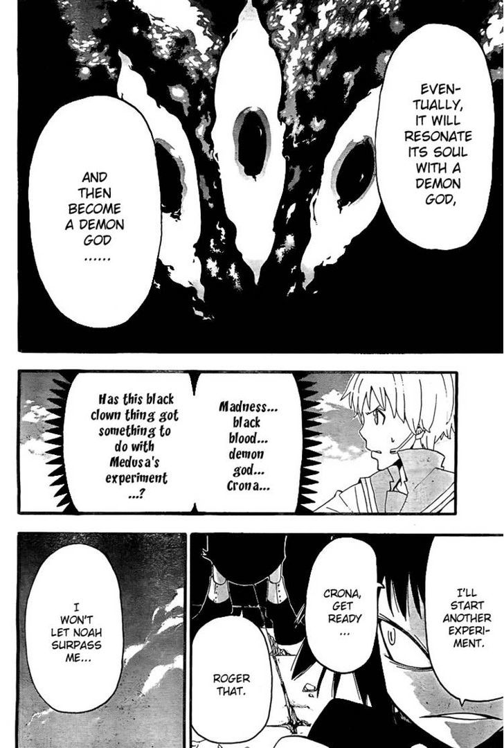 Read Soul Eater Manga Online