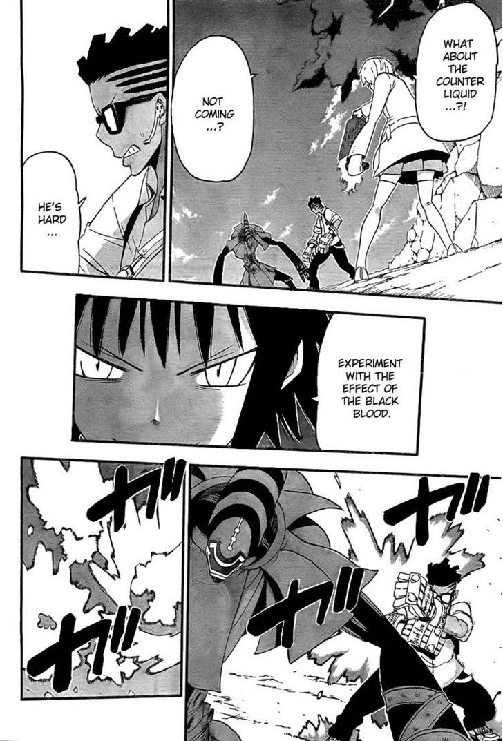 Read Soul Eater Manga Online