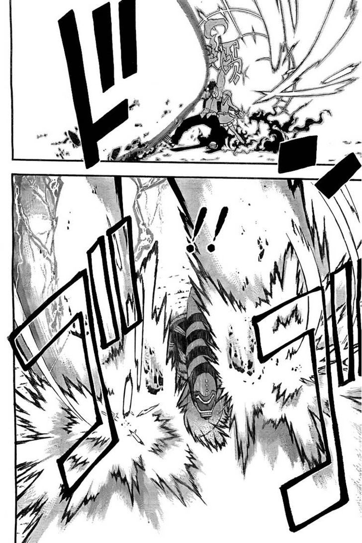 Read Soul Eater Manga Online