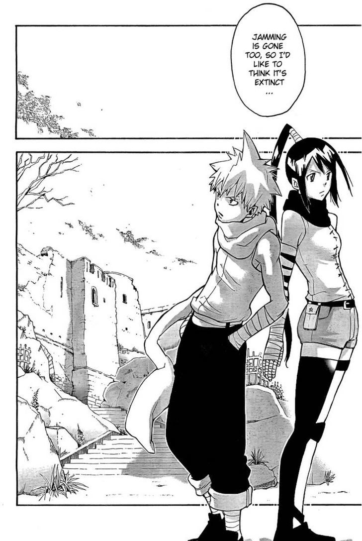 Read Soul Eater Manga Online