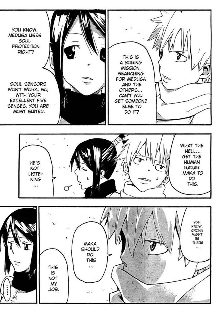 Read Soul Eater Manga Online