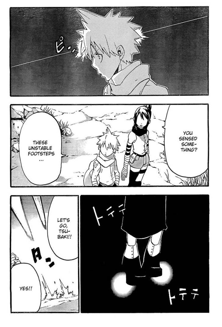 Read Soul Eater Manga Online