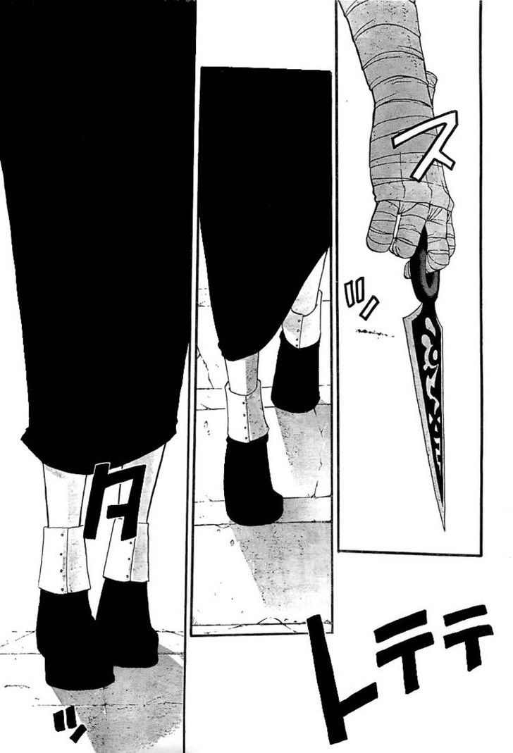 Read Soul Eater Manga Online