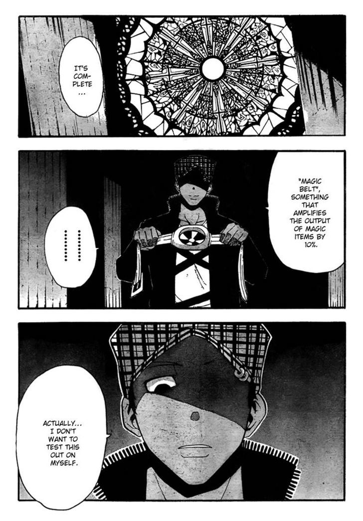 Read Soul Eater Manga Online