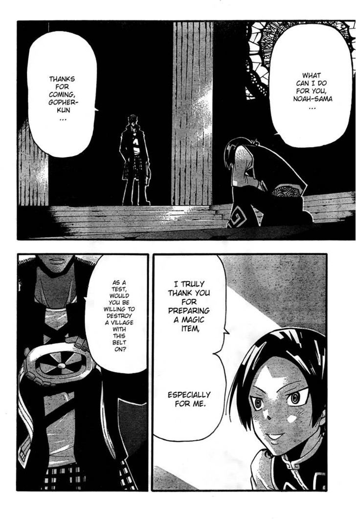 Read Soul Eater Manga Online
