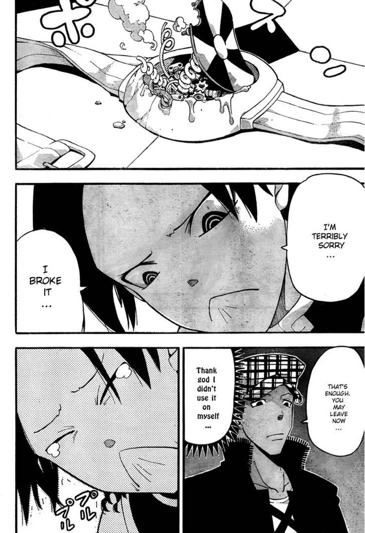 Read Soul Eater Manga Online