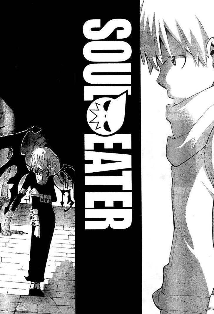 Read Soul Eater Manga Online