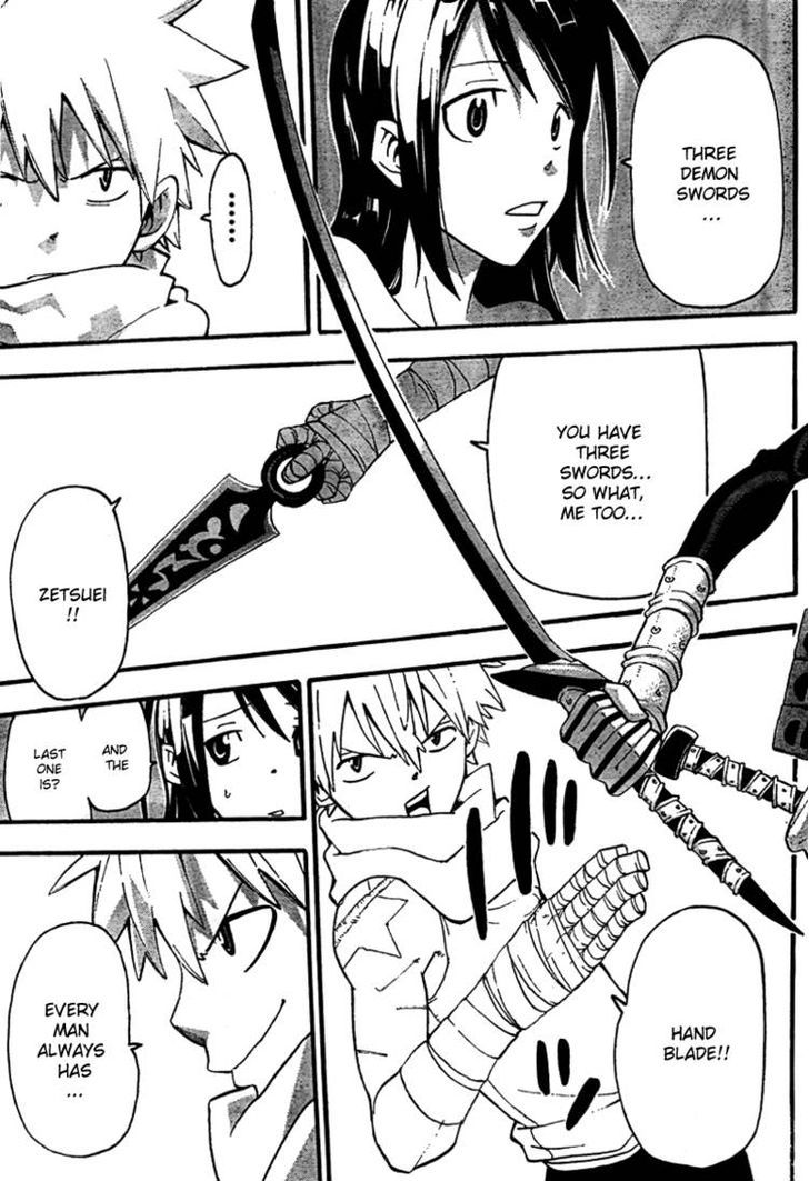 Read Soul Eater Manga Online