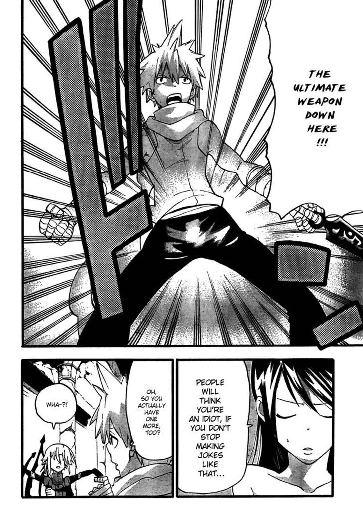 Read Soul Eater Manga Online