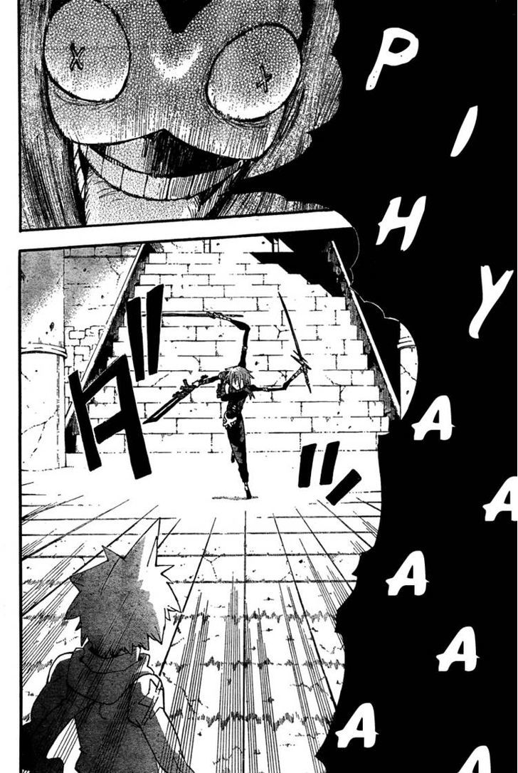 Read Soul Eater Manga Online