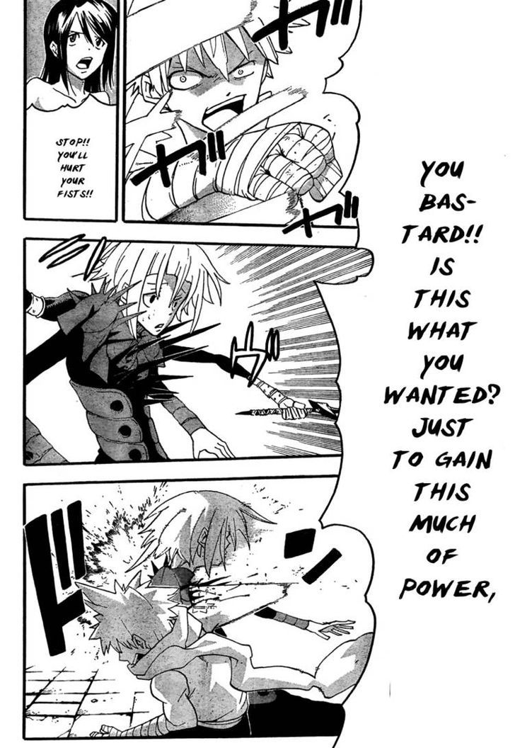 Read Soul Eater Manga Online