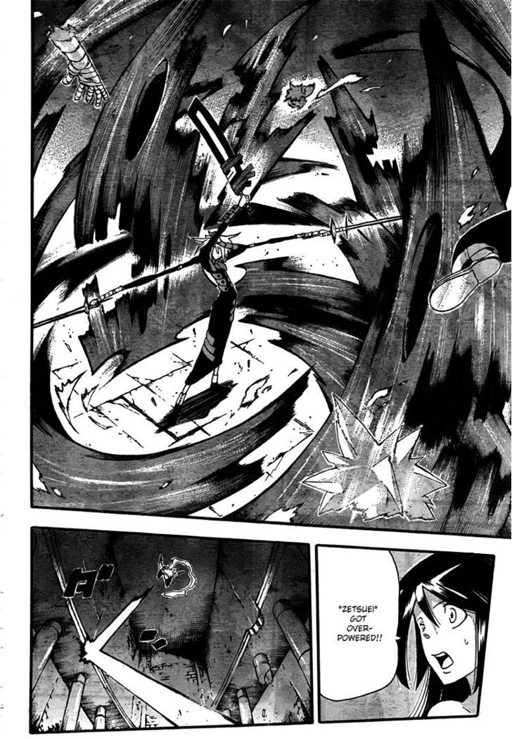 Read Soul Eater Manga Online