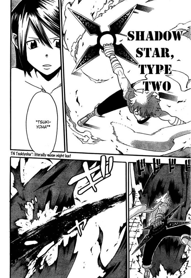 Read Soul Eater Manga Online