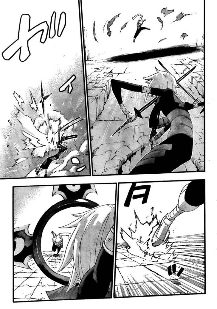 Read Soul Eater Manga Online