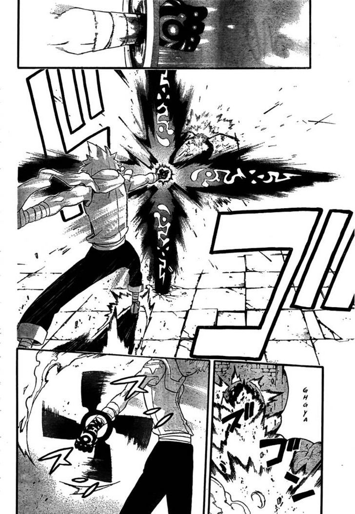 Read Soul Eater Manga Online