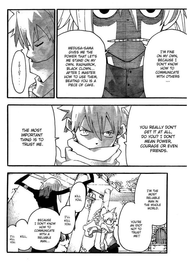 Read Soul Eater Manga Online