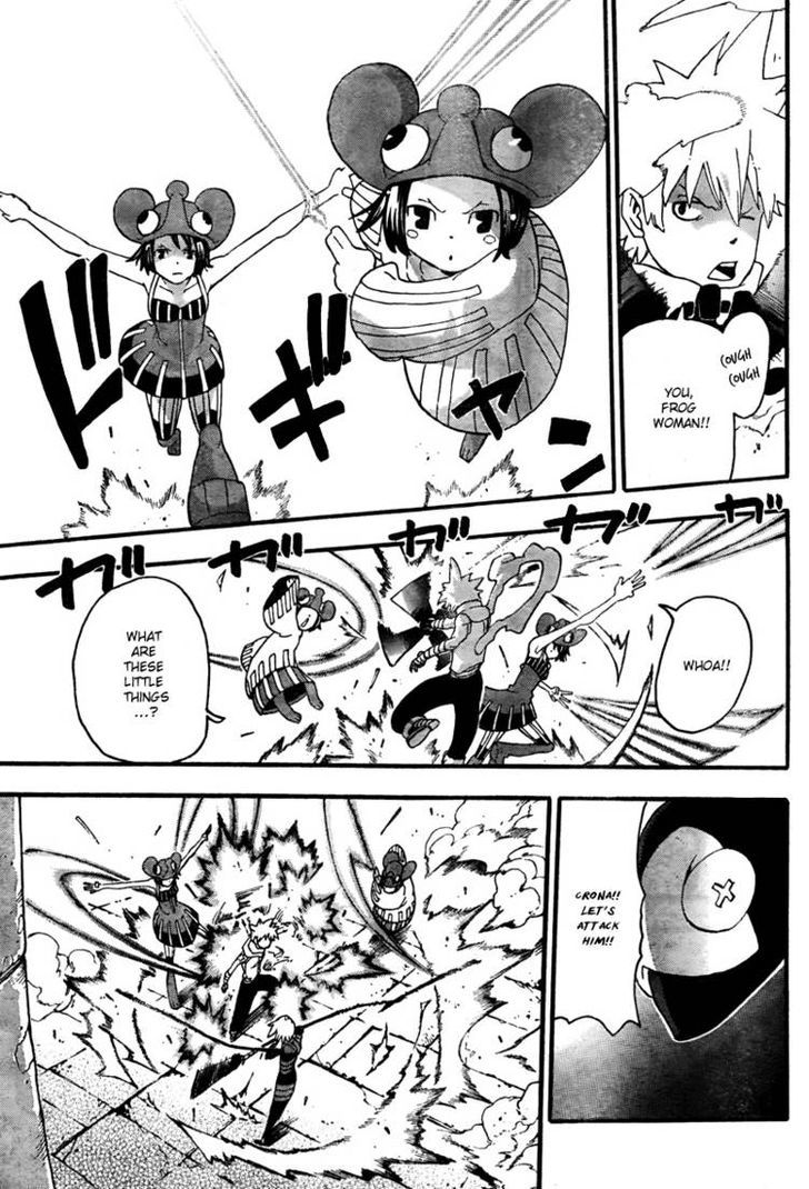 Read Soul Eater Manga Online