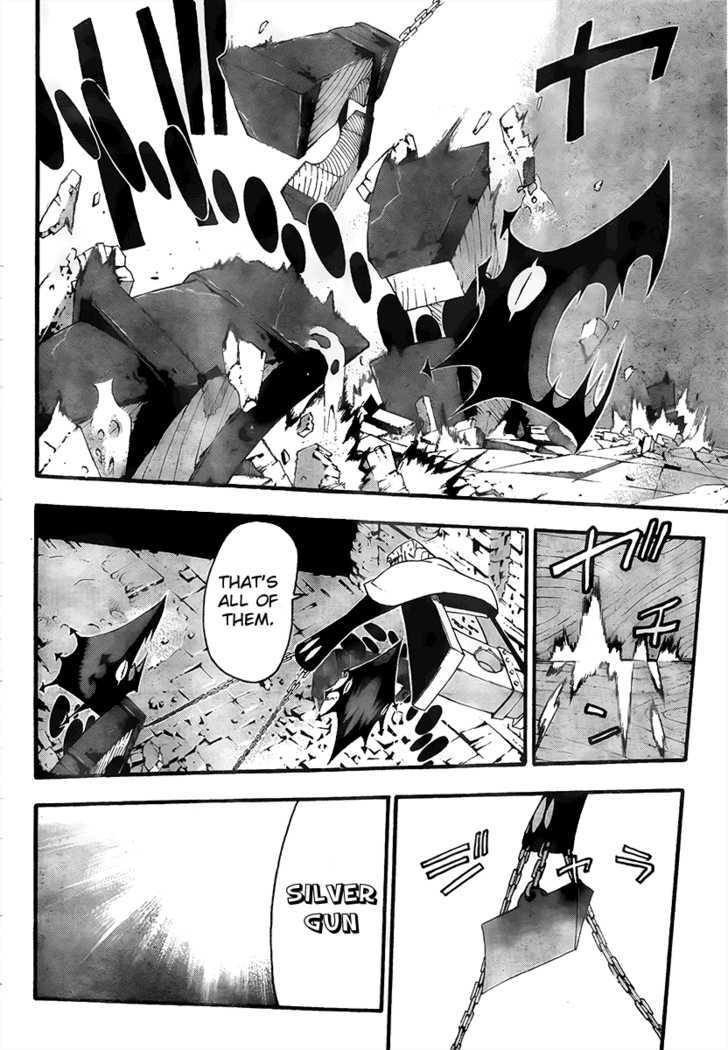 Read Soul Eater Manga Online
