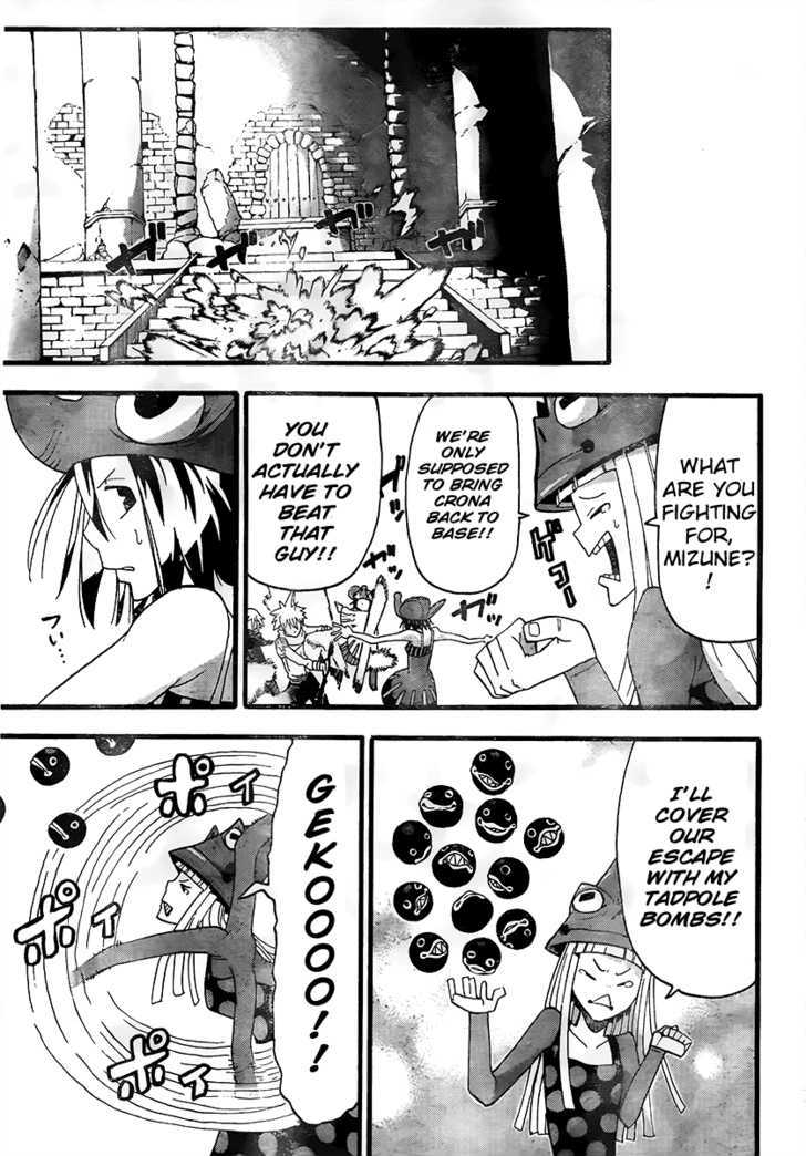 Read Soul Eater Manga Online