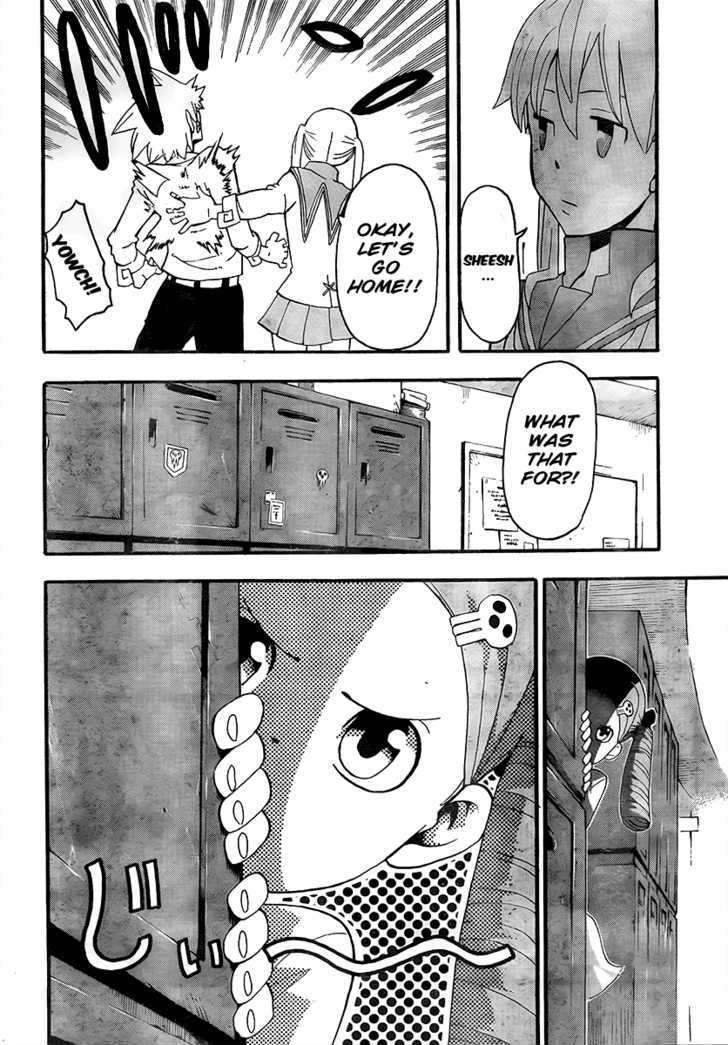 Read Soul Eater Manga Online