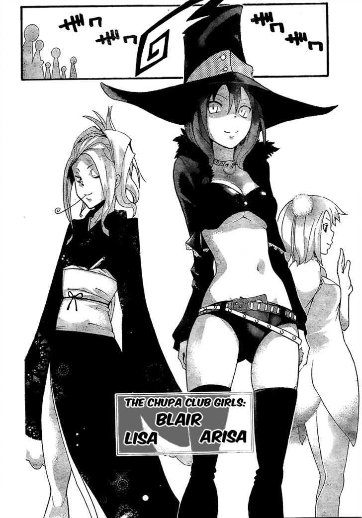Read Soul Eater Manga Online
