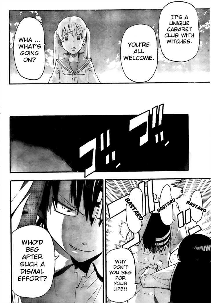 Read Soul Eater Manga Online