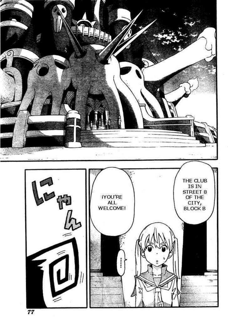 Read Soul Eater Manga Online